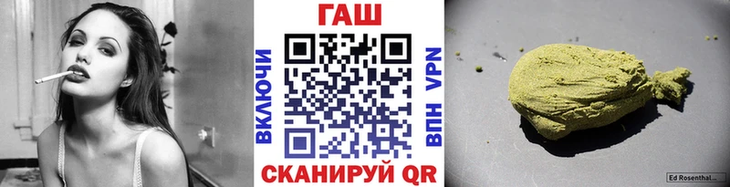 Все наркотики Демидов АМФ  Меф мяу мяу  Codein  А ПВП 