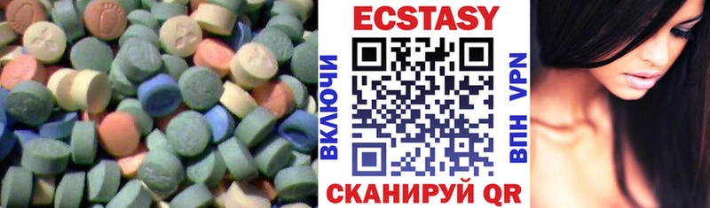 Ecstasy Philipp Plein  как найти закладки  Демидов 