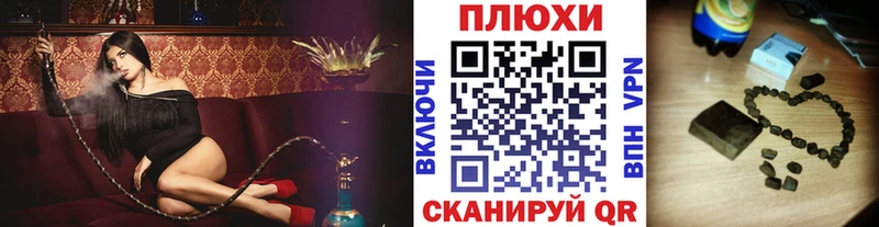 купить  цена  Демидов  мега ONION  ГАШИШ гарик 