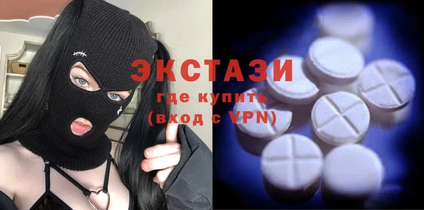 прущая мука Гусев