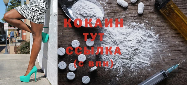 марки lsd Ельня