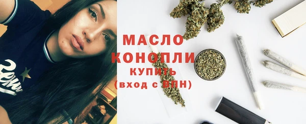 прущая мука Гусев