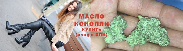 мдпв Вязьма