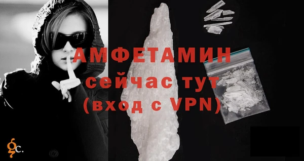 мдма Елабуга