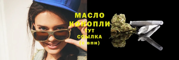 мдпв Вязьма