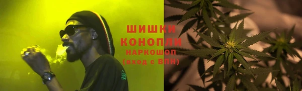 прущая мука Гусев