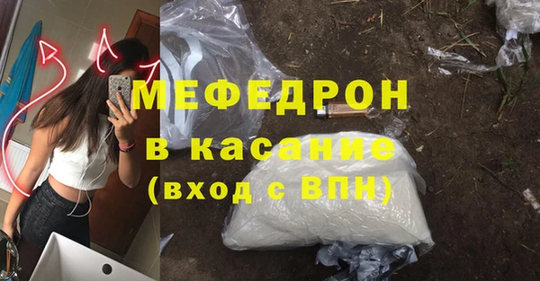 мдпв Вязьма