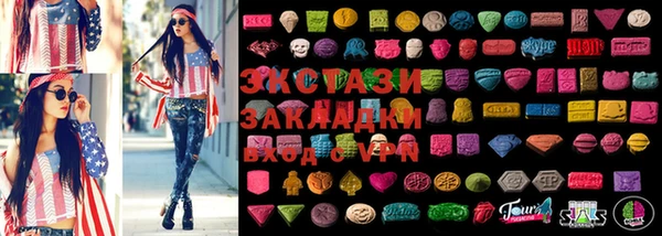 кокс Вязники