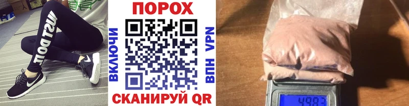 где можно купить наркотик  Демидов  Первитин кристалл 
